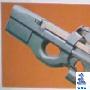 比利时p90单兵自卫武器