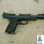Hk usp tactical
