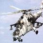 俄罗斯：米格-24雌鹿武装直升机