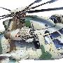 [图文]MH-53重型运输直升机