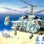独具特色的战斗突击直升机卡-29（Ka-29）