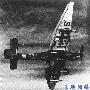 Ju-87 斯图卡俯冲轰炸机