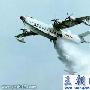 水轰-5水上反潜巡逻机