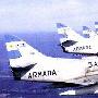 马岛上空的鹰——阿根廷 A-4 攻击机