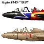[图文]法国CM-170`教师`轻型教练/攻击机