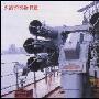 [图片]RBU-1000型300毫米反潜火箭