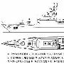 [图文]外媒眼中的中国最新型054反潜导弹护卫舰