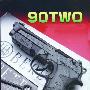 [图文]富有独创性的最新伯莱塔90TWO手枪