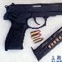 QSZ92自动手枪系统 9×19mm型