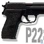 SIG SAUER P228手枪