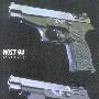 WIST-94 半自动手枪