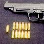 USP Elite专家型手枪（USP 精英）