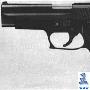 吉乌尔扎9mm自动手枪