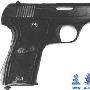 Mab d式7.65mm手枪