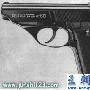 阿斯特拉a-60式9mm手枪