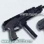 Pp-2000式9毫米冲锋枪