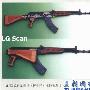 82式7.62毫米自动步枪