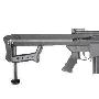 BARRETT M82A1 CQ 短管步枪