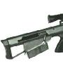 BARRETT M90大口径狙击步枪