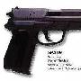 SIG Pro 系列手枪