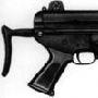 K1a式5.56mm卡宾枪