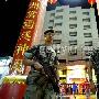 G36系列图集3