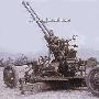 65式37毫米双管高射炮