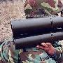 FHJ84式62MM单兵火箭筒
