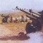 54式122mm牵引榴弹炮