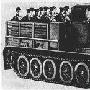[图文]苏联AT-T重型履带式火炮牵引车
