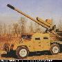 [多图]国产122mm轻型自行榴弹炮