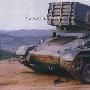 89式122mm 履带式自行火箭炮