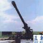 中国pll01型155毫米牵引式加农榴弹炮