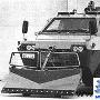 [图文]联邦德国TM170轮式装甲人员输送车
