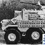[图文]法国VCR轮式装甲人员输送车