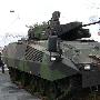 德国新型`美洲狮`步兵战车