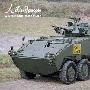 [图文]台湾陆军CM32云豹8×8装甲车大扫描