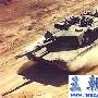 [图文]M1艾布拉姆斯系列主战坦克