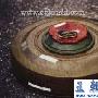 [图文]TM-62防坦克地雷