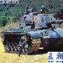 台湾猛虎m48h主战坦克