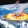 地震武器