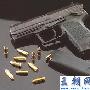 Usp tactical