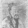 潘崇
