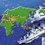 走向蓝水：新中国海军的第一次环球航行