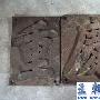 中国海军史上最大的巡洋舰――“重庆”号（图文帖）