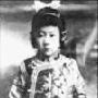 中国历史上第一个给日本当慰安妇的是谁？