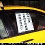 爆强提示无处不在！