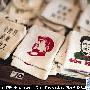 奥巴马穿着中国军装 “奥巴毛”商品国内热卖