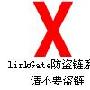 惨烈的越战老照片：美军不堪回首的恐怖记忆