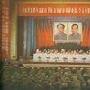 79自卫反击战——中越战争备忘录之精彩图片